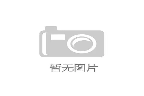 纽卡斯尔主帅豪激励球队全力以赴迎战切尔西大战前景备受关注