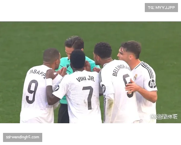 VAR判罚引发争议 皇马主帅阿隆索赛后批评裁判尺度