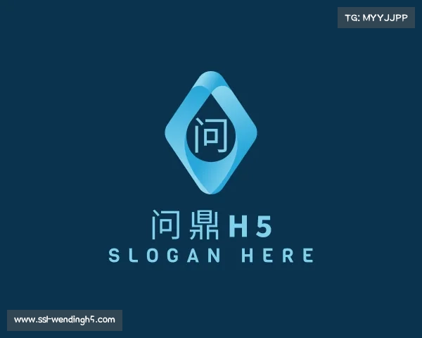 关于问鼎h5